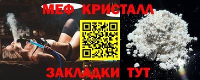 твердый Краснознаменск