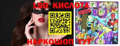 твердый Краснознаменск