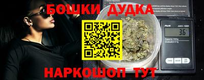 твердый Краснознаменск