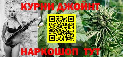 не бодяженный Краснодар