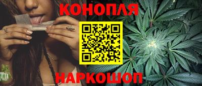 твердый Краснознаменск