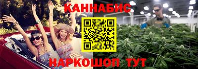 не бодяженный Краснодар
