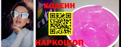 прущая мука Краснокаменск