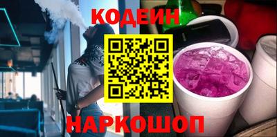 не бодяженный Краснодар