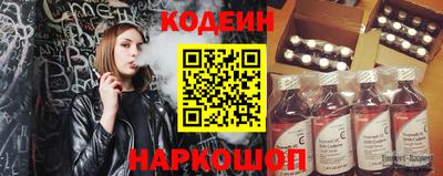 твердый Краснознаменск