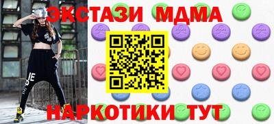 не бодяженный Краснодар