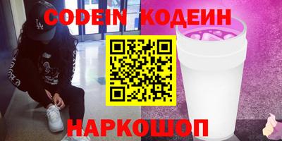 не бодяженный Краснодар