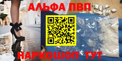 твердый Краснознаменск