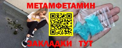 не бодяженный Краснодар