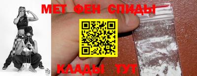 прущая мука Краснокаменск