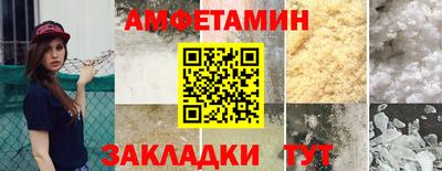 твердый Краснознаменск