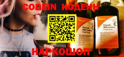 твердый Краснознаменск