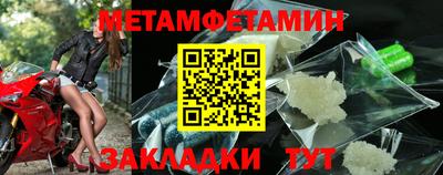 не бодяженный Краснодар