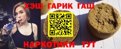 твердый Краснознаменск