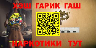 твердый Краснознаменск