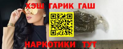 не бодяженный Краснодар