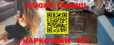 твердый Краснознаменск