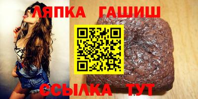 не бодяженный Краснодар