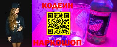 твердый Краснознаменск