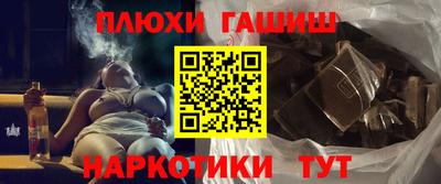 твердый Краснознаменск