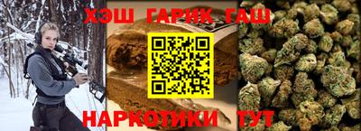 прущая мука Краснокаменск