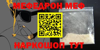 не бодяженный Краснодар