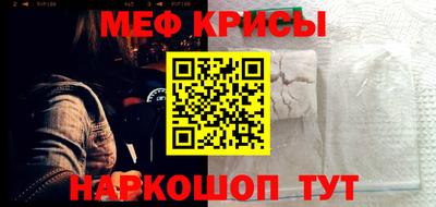не бодяженный Краснодар